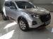 Chery Tiggo 4 Pro 1.5 Urban - Thumbnail 1