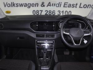 Volkswagen T-CROSS 1.5 TSI R-LINE DSG - Image 10