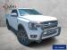 Ford Ranger 2.0 BiTurbo SuperCab XLT 4x4 - Thumbnail 1