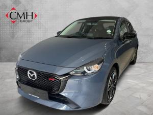 Mazda Mazda2 1.5 Individual - Image 1