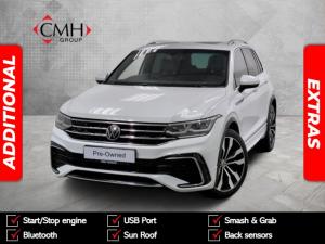 Volkswagen Tiguan 1.4TSI 110kW R-Line - Image 1