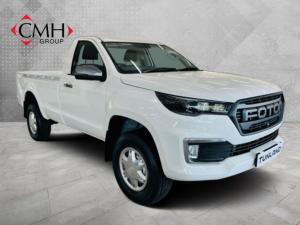 Foton Tunland G7 2.0TD single cab Hi Rider - Image 1