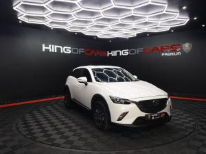 Mazda CX-3 2.0 Individual - Image 1