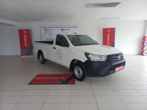 Toyota Hilux 2.4GD single cab S (aircon) - Image 1