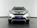 Honda BR-V 1.5 Elegance CVT - Thumbnail 4