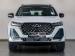 Chery Tiggo 7 Pro Max 1.6TGDI 290T Premium AWD - Thumbnail 5