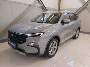 Ford Territory 1.8T Ambiente - Image 3