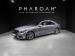 Mercedes-Benz S-Class S500 - Thumbnail 1