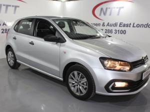 Volkswagen Polo Vivo 1.4 - Image 1