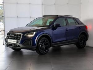 Audi Q2 35TFSI Launch Edition - Image 4