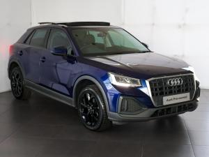 Audi Q2 35TFSI Launch Edition - Image 6