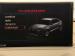 Audi A3 sedan 30TFSI - Thumbnail 16