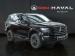 GWM Tank 500 2.0T HEV Ultra Luxury 4WD - Thumbnail 1