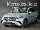 Thumbnail Mercedes-Benz GLC GLC300d coupe 4Matic Avantgarde