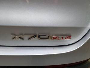 Jetour X70 Plus 1.5T Deluxe - Image 17