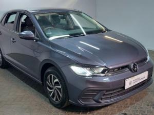 Volkswagen Polo 1.0 TSI - Image 1