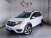 Honda BR-V 1.5 Comfort - Thumbnail 1