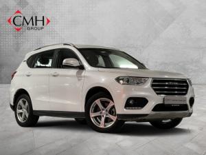 Haval H2 1.5T City auto - Image 1