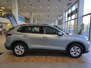 Volkswagen Tiguan 1.4TSI - Image 3