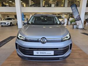 Volkswagen Tiguan 1.4TSI - Image 4