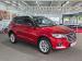Haval H2 1.5T City - Thumbnail 1