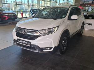 Honda CR-V 2.0 Elegance - Image 3