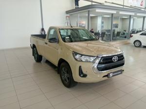 Toyota Hilux 2.4GD-6 single cab Raider manual - Image 1