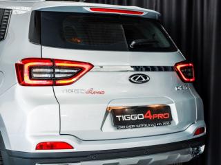 Chery Tiggo 4 Pro 1.5 LiT manual