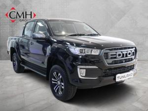 2026 Foton Tunland G7 2.0TD double cab TLX