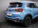 Chery Tiggo 4 Pro 1.5T Elite SE - Thumbnail 17