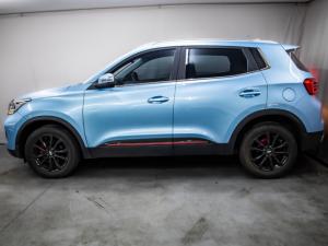Chery Tiggo 4 Pro 1.5T Elite SE - Image 2
