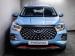 Chery Tiggo 4 Pro 1.5T Elite SE - Thumbnail 5