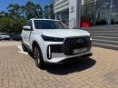 Thumbnail Chery Tiggo Cross 1.5T Elite