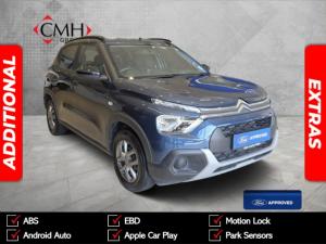 Citroen C3 1.2T Shine - Image 1