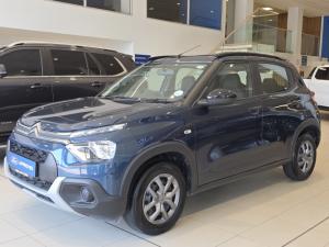 Citroen C3 1.2T Shine - Image 3