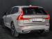 Volvo XC60 B5 AWD Plus Dark - Thumbnail 8