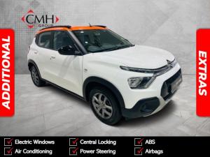 Citroen C3 Aircross 1.2T Shine - Image 1