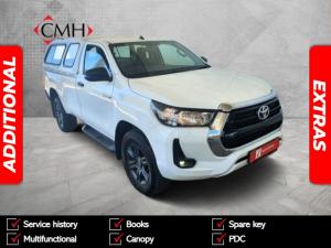 Toyota Hilux 2.4GD-6 single cab Raider manual - Image 1