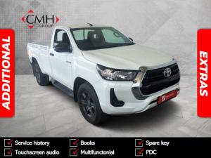 Toyota Hilux 2.4GD-6 single cab Raider manual - Image 1