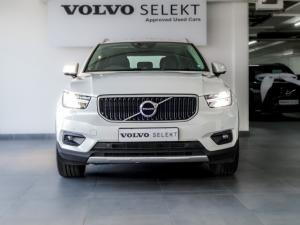 Volvo XC40 T3 Momentum auto - Image 5