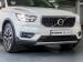 Volvo XC40 T3 Momentum auto - Thumbnail 7