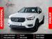 Volvo XC40 T3 R-Design auto - Thumbnail 1