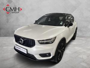 Volvo XC40 T3 R-Design auto - Image 1