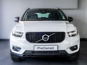 Volvo XC40 T3 R-Design auto - Image 2