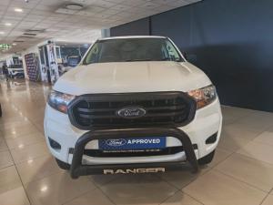 Ford Ranger 2.2TDCi double cab 4x4 XL - Image 2