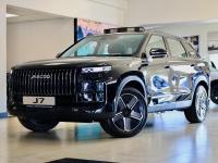 Thumbnail Jaecoo J7 1.5T SHS PHEV