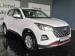Chery Tiggo 4 Pro 1.5 LiT manual - Thumbnail 1
