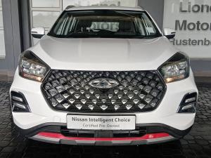 Chery Tiggo 4 Pro 1.5 LiT manual - Image 2