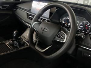 Chery Tiggo 4 Pro 1.5 LiT manual - Image 16