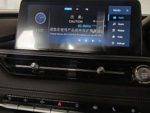 Chery Tiggo 4 Pro 1.5 LiT manual - Image 23